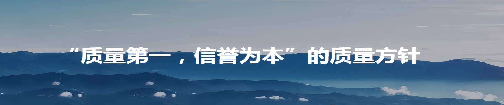 其它页面大图